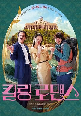 一呦二呦三呦国产精品