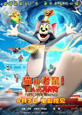 天天色色网