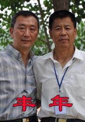 欧美www网站