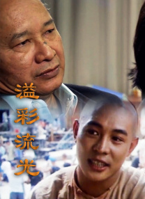 天天色色网